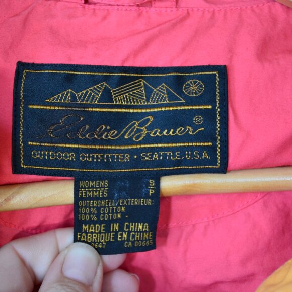 90s Eddie Bauer Pullover Jacket - Picture 2 of 10